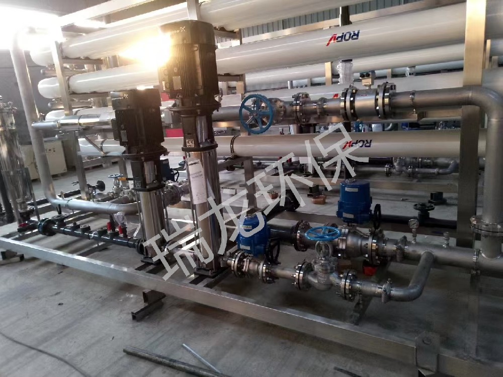 瑞龍環(huán)保海水淡化案例-高鹽海水淡化設備 瑞龍環(huán)保海水淡化案例-高鹽海水淡化設備
