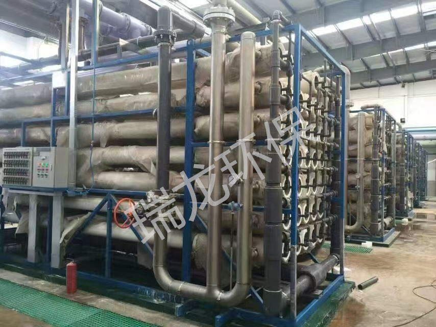 瑞龍環保工業純水案例—大型反滲透機組